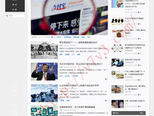 澳门开奖结果现场直播2021年